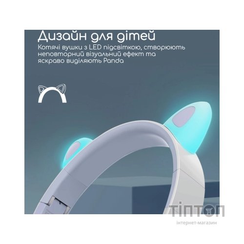 Навушники Promate Panda Lilac (panda.lilac)