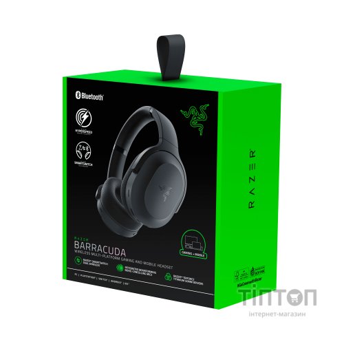 Навушники Razer Barracuda Black (RZ04-03790100-R3M1)