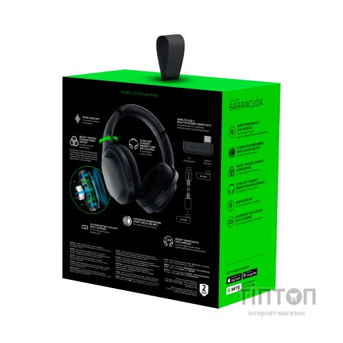 Навушники Razer Barracuda Black (RZ04-03790100-R3M1)