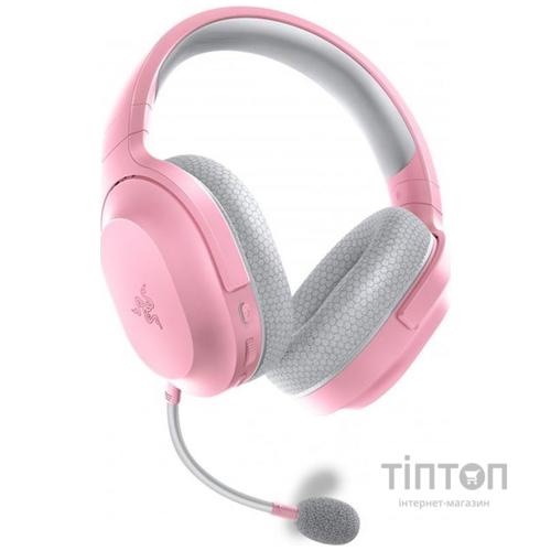 Навушники Razer Barracuda X 2022 Quartz (RZ04-04430300-R3M1)