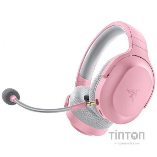 Навушники Razer Barracuda X 2022 Quartz (RZ04-04430300-R3M1)