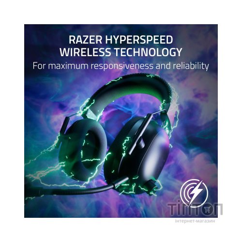 Навушники Razer Blackshark V2 HyperSpeed Wireless White (RZ04-04960200-R3M1)