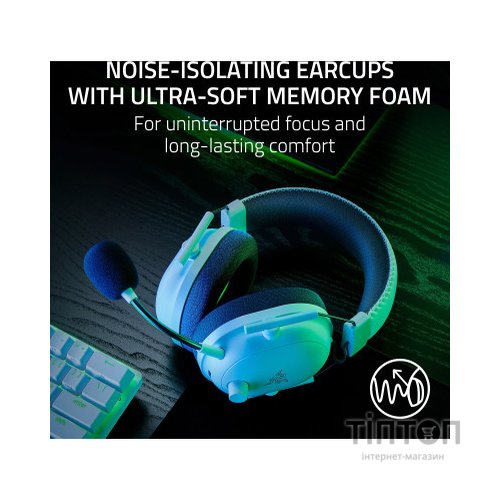 Навушники Razer Blackshark V2 HyperSpeed Wireless White (RZ04-04960200-R3M1)