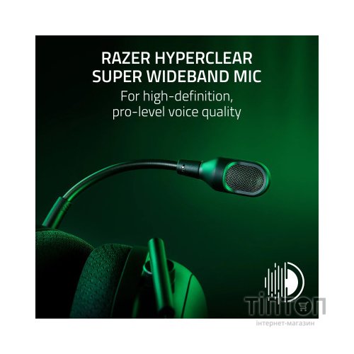 Навушники Razer Blackshark V2 HyperSpeed Wireless White (RZ04-04960200-R3M1)