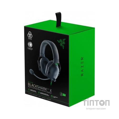 Навушники Razer Blackshark V2 X Black (RZ04-03240100-R3M1)