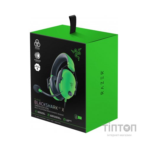 Навушники Razer Blackshark V2 X Green (RZ04-03240600-R3M1)