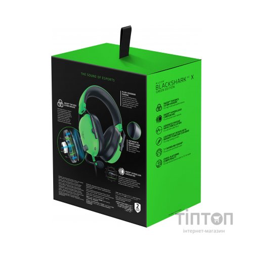 Навушники Razer Blackshark V2 X Green (RZ04-03240600-R3M1)