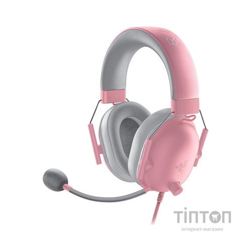 Навушники Razer Blackshark V2 X Quartz (RZ04-03240800-R3M1)