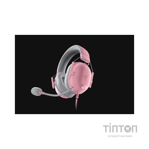 Навушники Razer Blackshark V2 X Quartz (RZ04-03240800-R3M1)