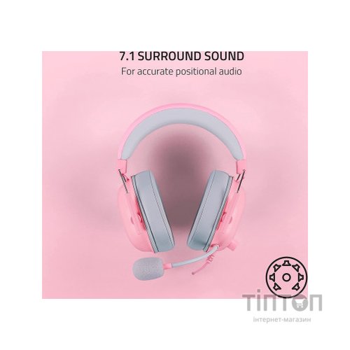 Навушники Razer Blackshark V2 X Quartz (RZ04-03240800-R3M1)