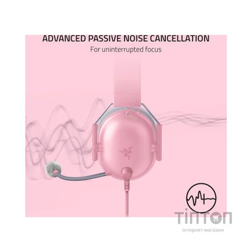 Навушники Razer Blackshark V2 X Quartz (RZ04-03240800-R3M1)