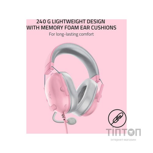 Навушники Razer Blackshark V2 X Quartz (RZ04-03240800-R3M1)