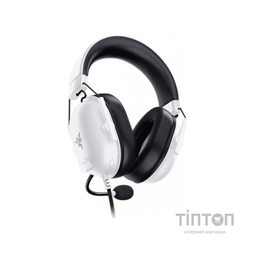 Навушники Razer Blackshark V2 X White (RZ04-03240700-R3M1)