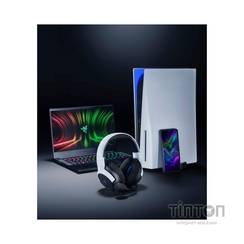 Навушники Razer Kaira Hyperspeed for PS5 Bluetooth White/Black (RZ04-03980200-R3G1)