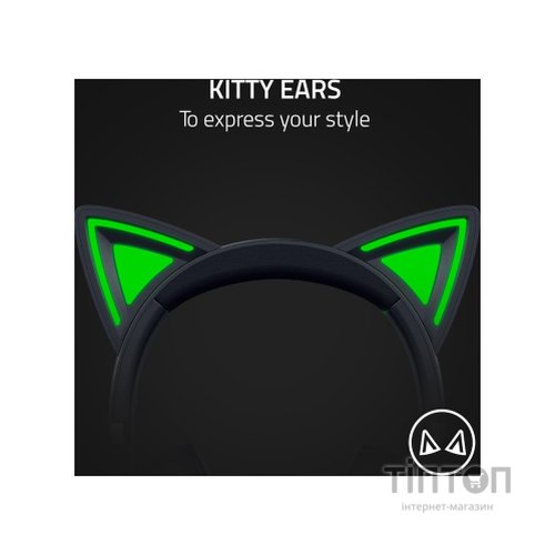 Навушники Razer Kraken Kitty V2 Black (RZ04-04730100-R3M1)