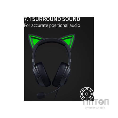Навушники Razer Kraken Kitty V2 Black (RZ04-04730100-R3M1)