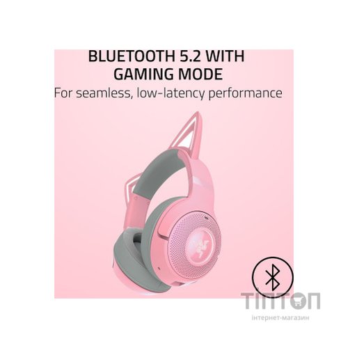 Навушники Razer Kraken Kitty V2 Bluetooth Quartz (RZ04-04860100-R3M1)