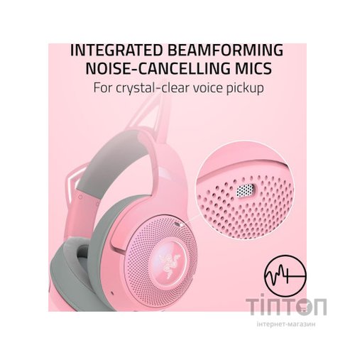 Навушники Razer Kraken Kitty V2 Bluetooth Quartz (RZ04-04860100-R3M1)