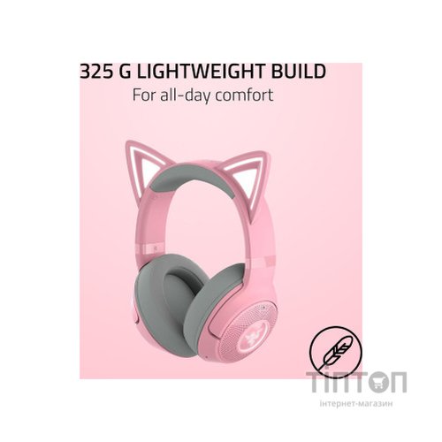 Навушники Razer Kraken Kitty V2 Bluetooth Quartz (RZ04-04860100-R3M1)