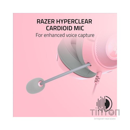 Навушники Razer Kraken Kitty V2 Quartz (RZ04-04730200-R3M1)