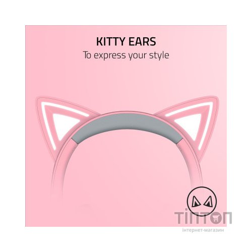 Навушники Razer Kraken Kitty V2 Quartz (RZ04-04730200-R3M1)