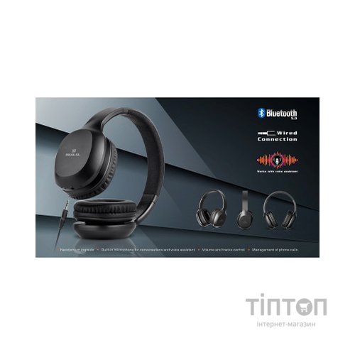 Навушники REAL-EL GD-820 Black