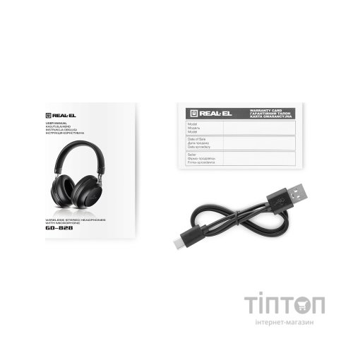 Навушники REAL-EL GD-828 Black
