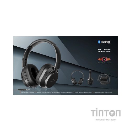 Навушники REAL-EL GD-860 Black