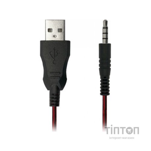 Навушники REAL-EL GDX-7450 Black