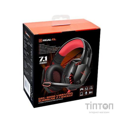 Навушники REAL-EL GDX-8000 VIBRATION SURROUND 7.1 BACKLIT