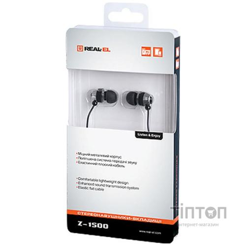 Навушники REAL-EL Z-1500