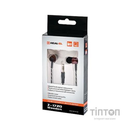 Навушники REAL-EL Z-1720 Wooden