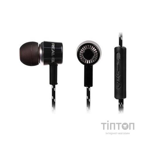 Навушники REAL-EL Z-1755 black-white
