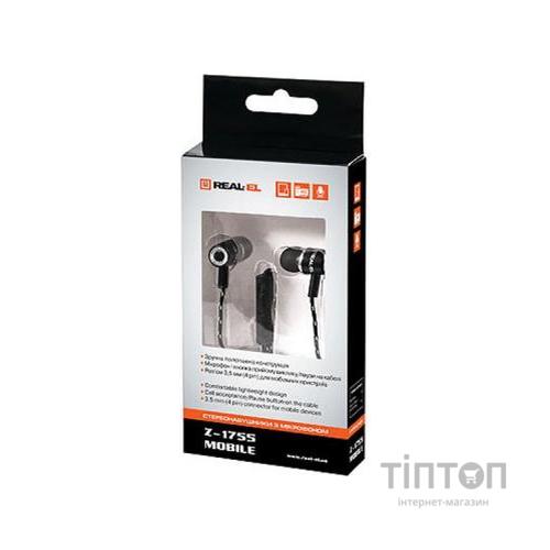 Навушники REAL-EL Z-1755 black-white
