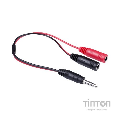 Навушники Redragon Pelias Black (71187)