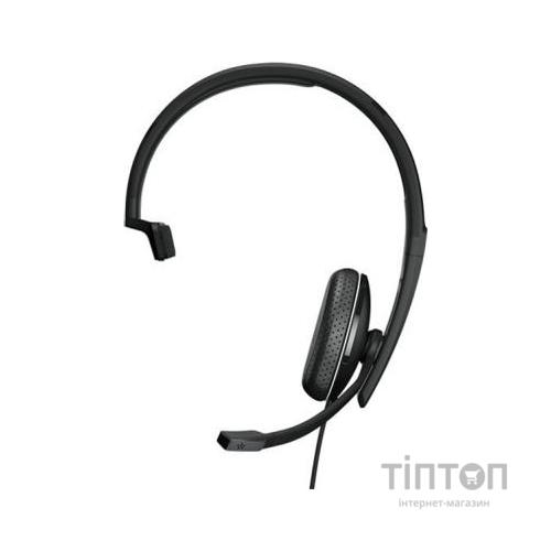Навушники Sennheiser Adapt 135T USB II (1000900)