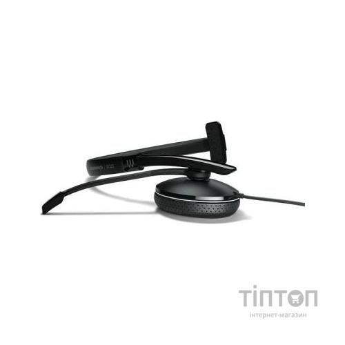 Навушники Sennheiser Adapt 135T USB II (1000900)