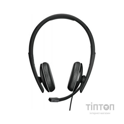 Навушники Sennheiser Adapt 165T II USB (1000902)