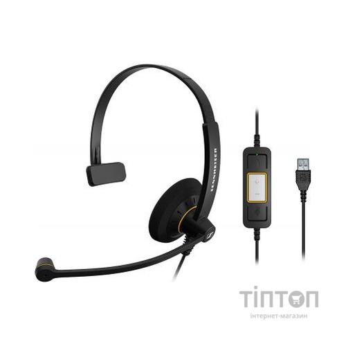 Навушники Sennheiser Epos I SC 30 USB ML (1000550)