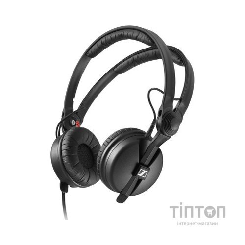 Навушники Sennheiser HD 25 Over-Ear (506909)
