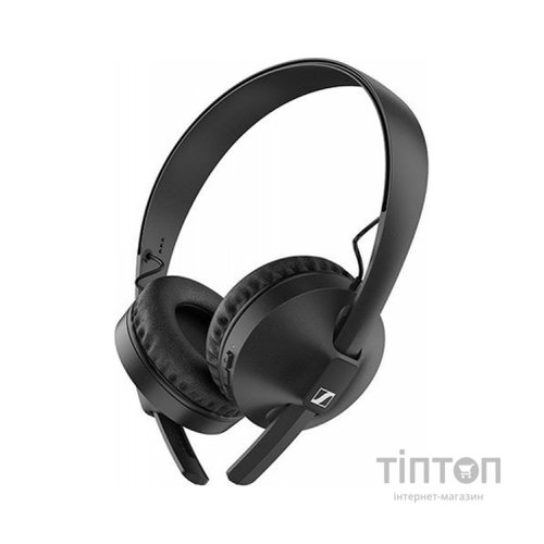 Навушники Sennheiser HD 250 BT Black (508937)