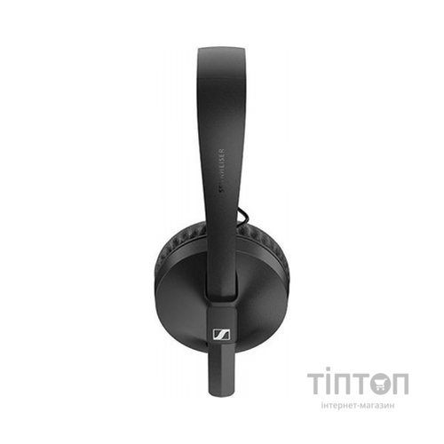Навушники Sennheiser HD 250 BT Black (508937)