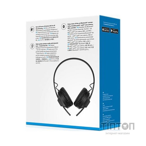 Навушники Sennheiser HD 250 BT Black (508937)