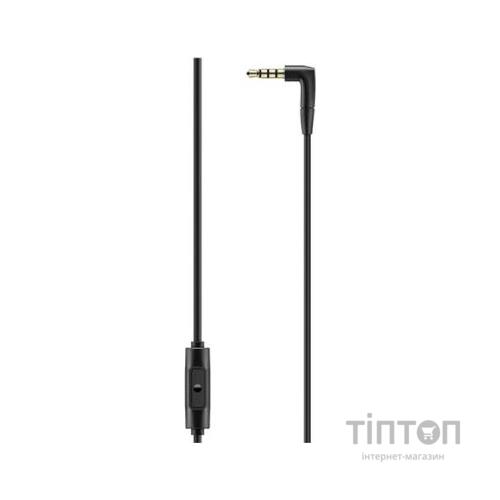 Навушники Sennheiser HD 400S (508598)