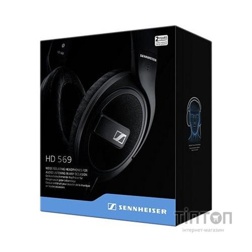 Навушники Sennheiser HD 569 чорний