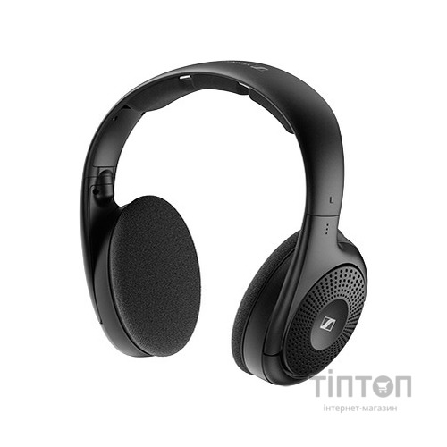 Навушники Sennheiser RS 120-W