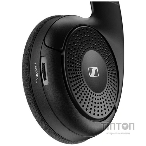 Навушники Sennheiser RS 120-W