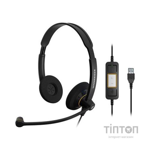 Навушники Sennheiser SC 60 USB ML (1000551)