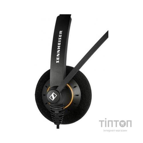 Навушники Sennheiser SC 60 USB ML (1000551)