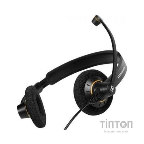 Навушники Sennheiser SC 60 USB ML (1000551)